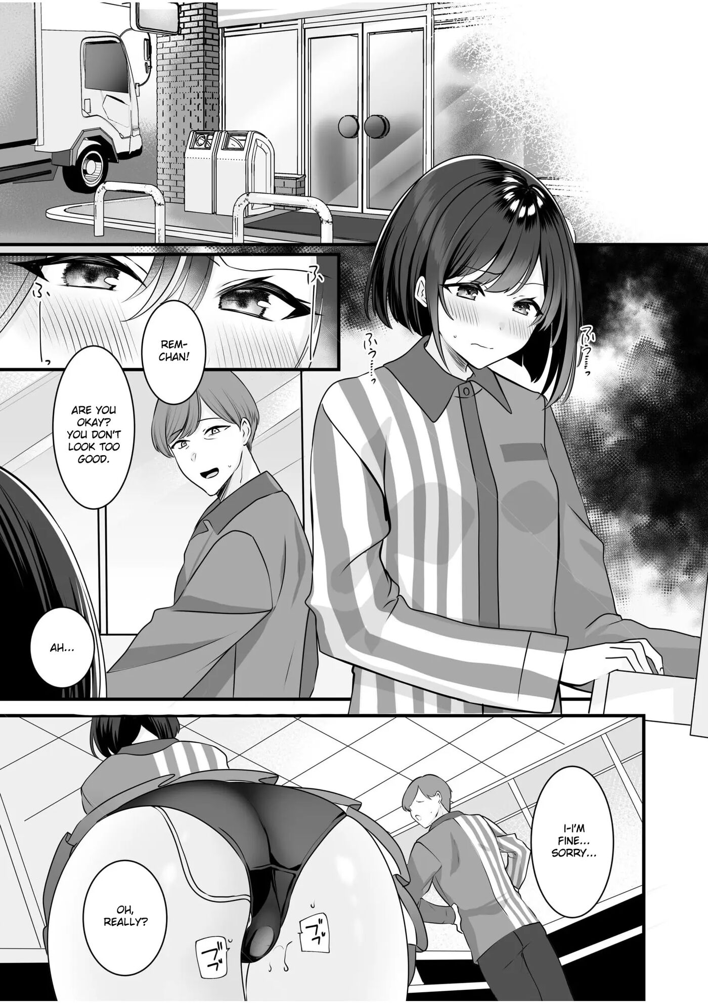 Bare Nakya Ii To Omotteta ~daikirai Na Incha Neet To Itsudemo Dokodemo Hentai Sex~ Chapter 3000 Page 3